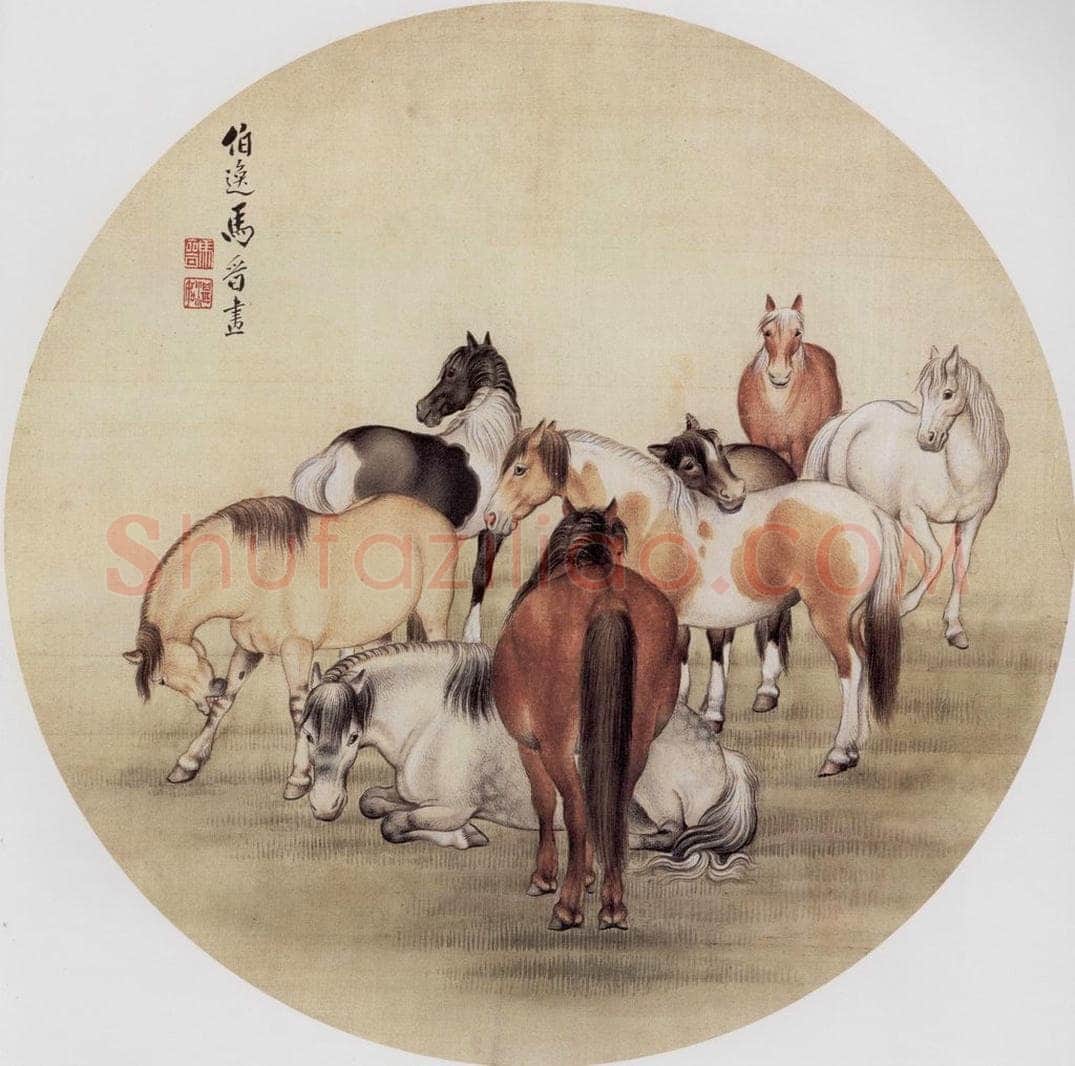 1961年 马晋 《八骏团扇》 书画作品