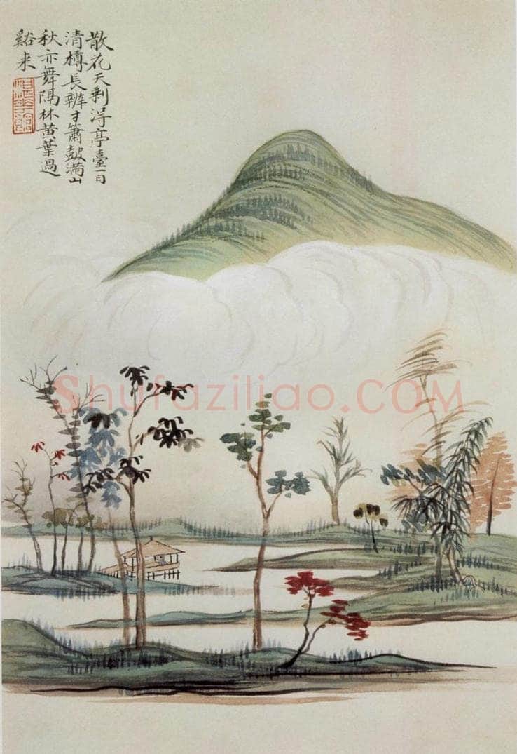 1922年 马晋 《临新罗山人山水册页》 书画作品