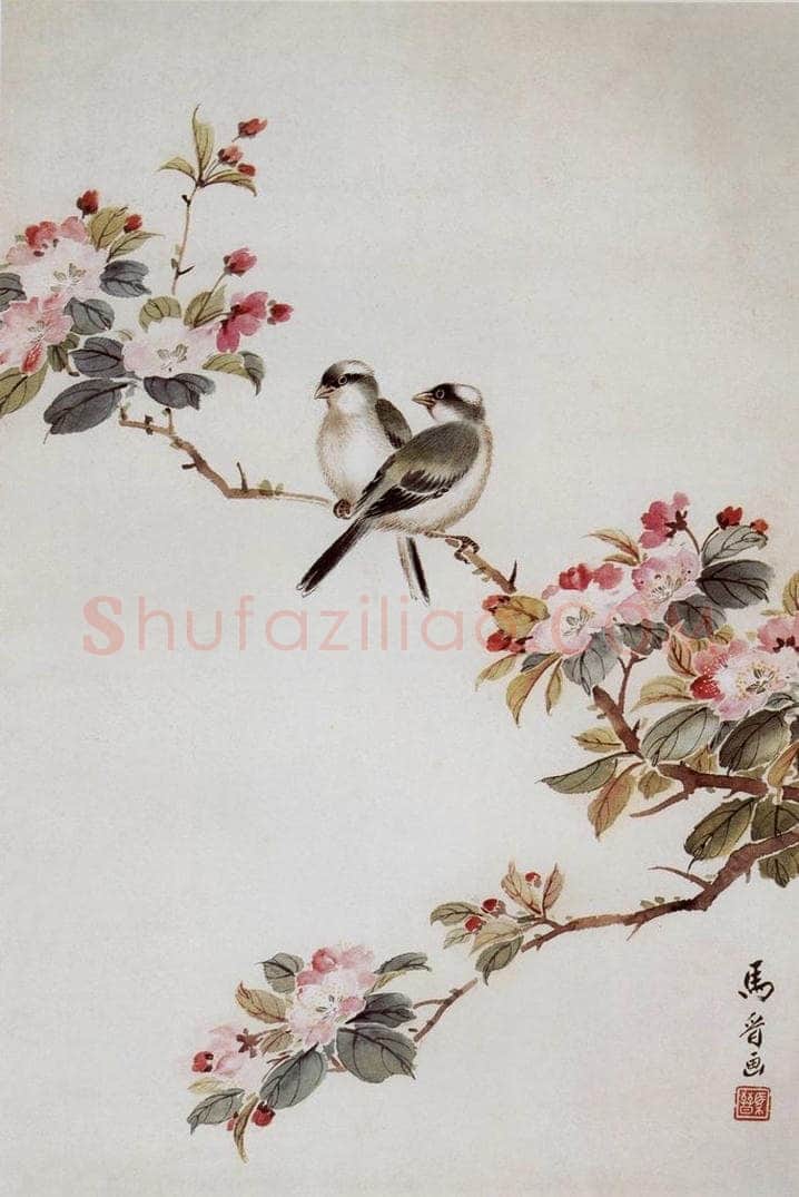 1965年 马晋 《白头双栖》 书画作品