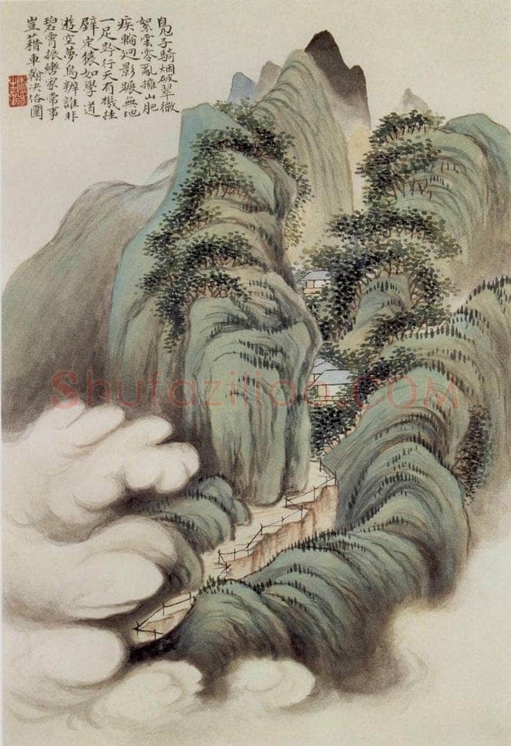 1922年 马晋 《临新罗山人山水册页》 书画作品