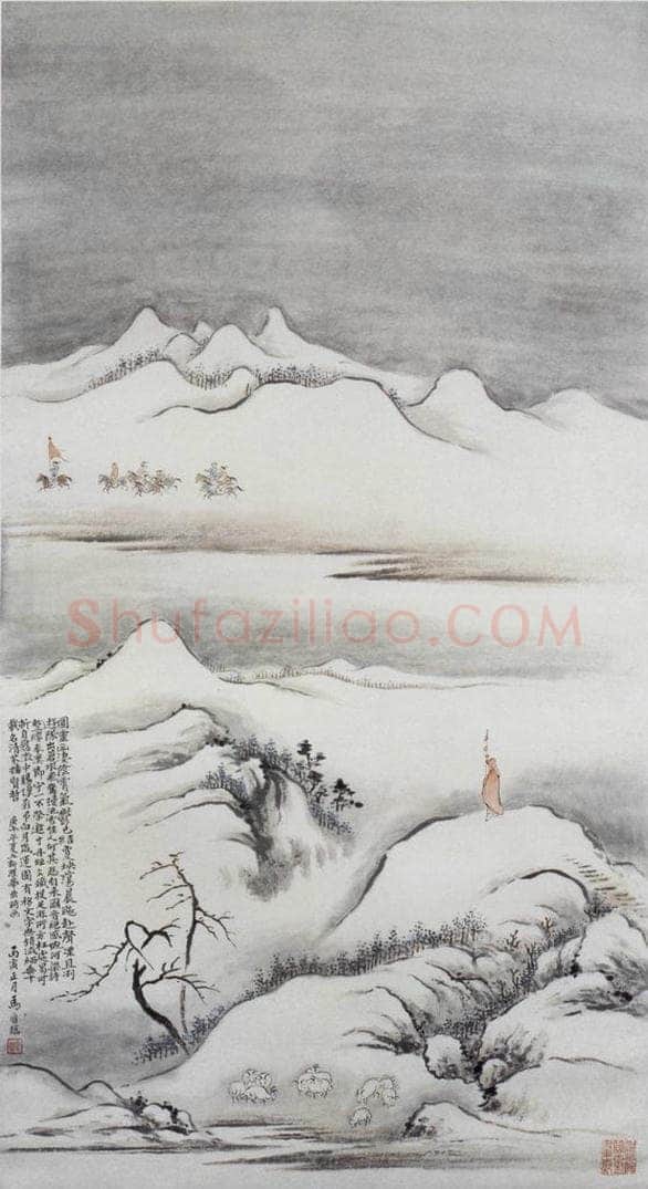 1926年 马晋 《临新罗山人苏武牧羊图》 书画作品