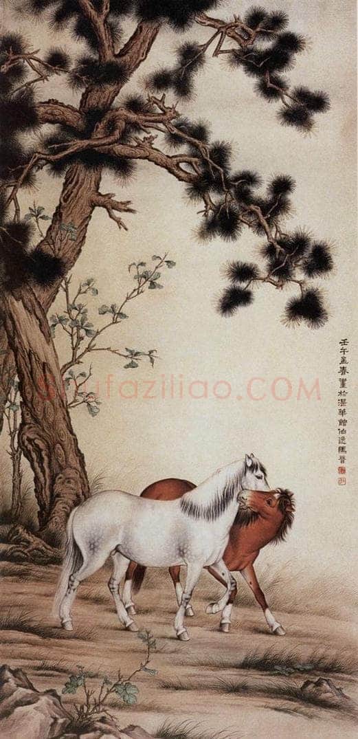 1942年 马晋 《松荫双骏》 书画作品