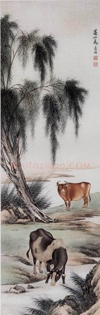 1948年 马晋 《动物四条屏》 书画作品