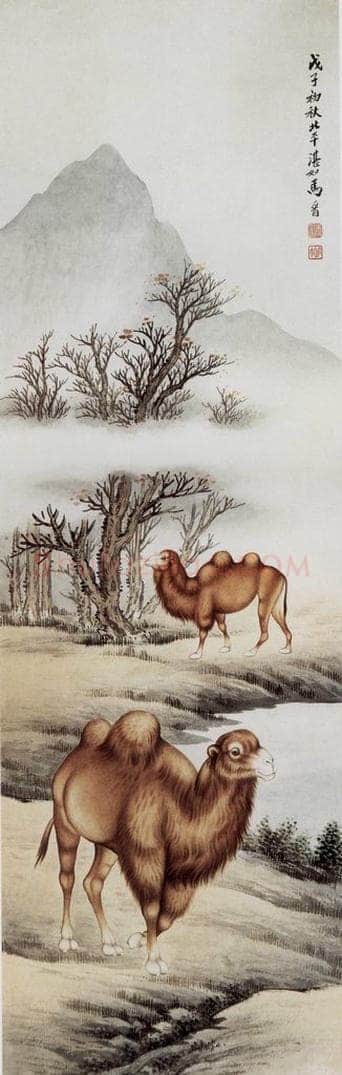 1948年 马晋 《动物四条屏》 书画作品