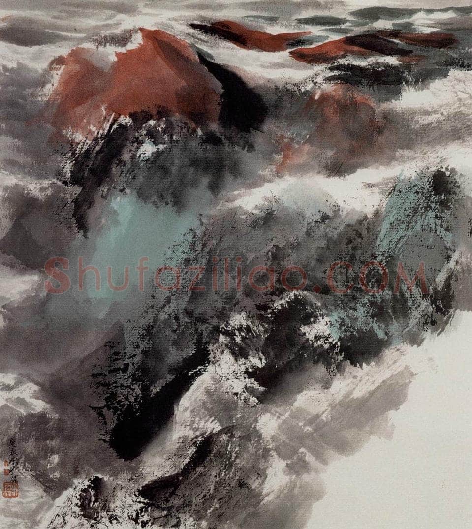 近现代 宋雨桂 《菁山行》 书画作品