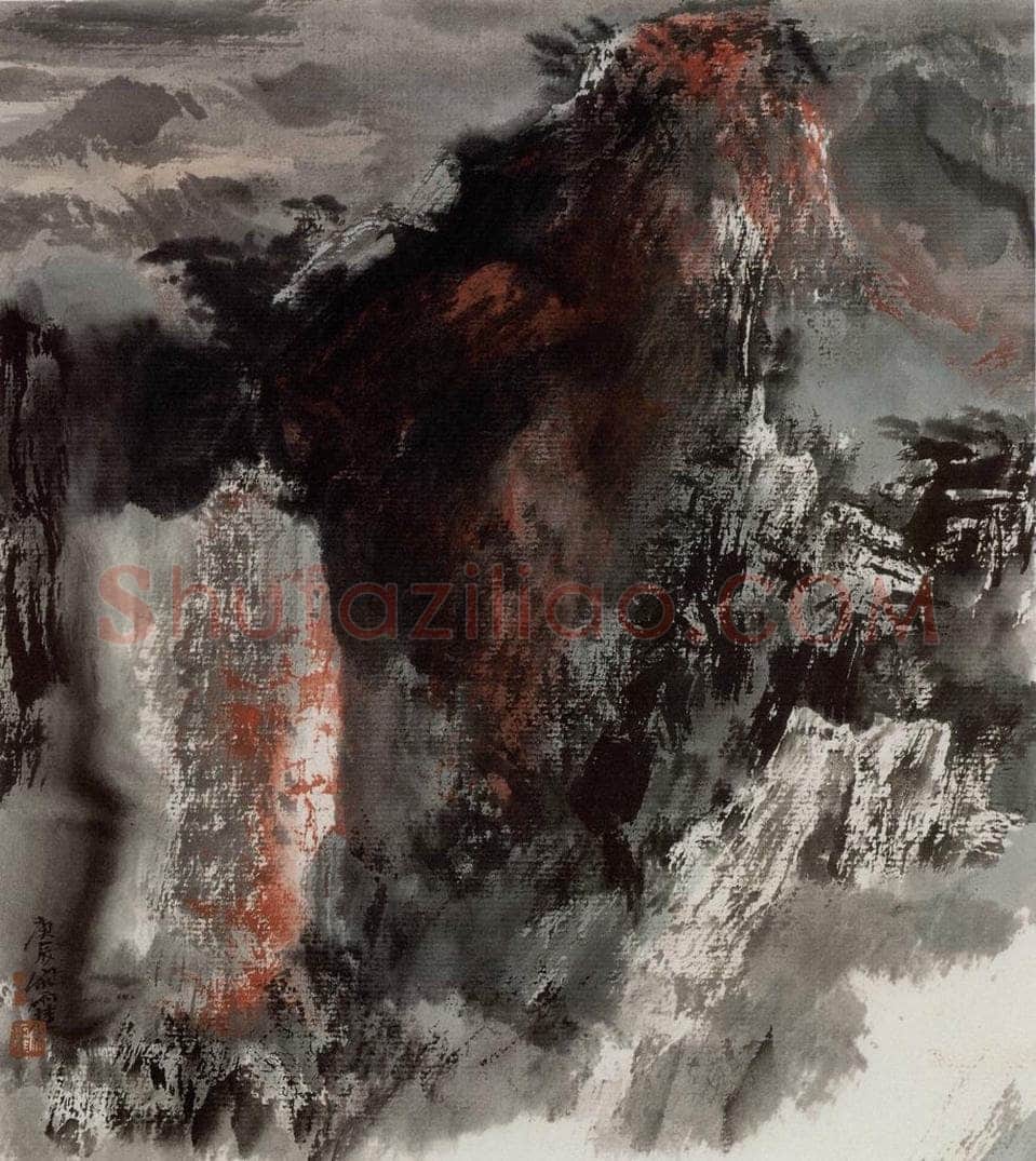 近现代 宋雨桂 《菁山行》 书画作品