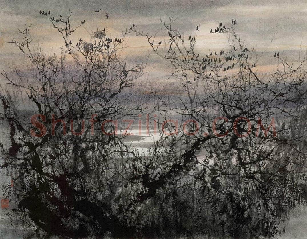 近现代 宋雨桂 《菁山行》 书画作品