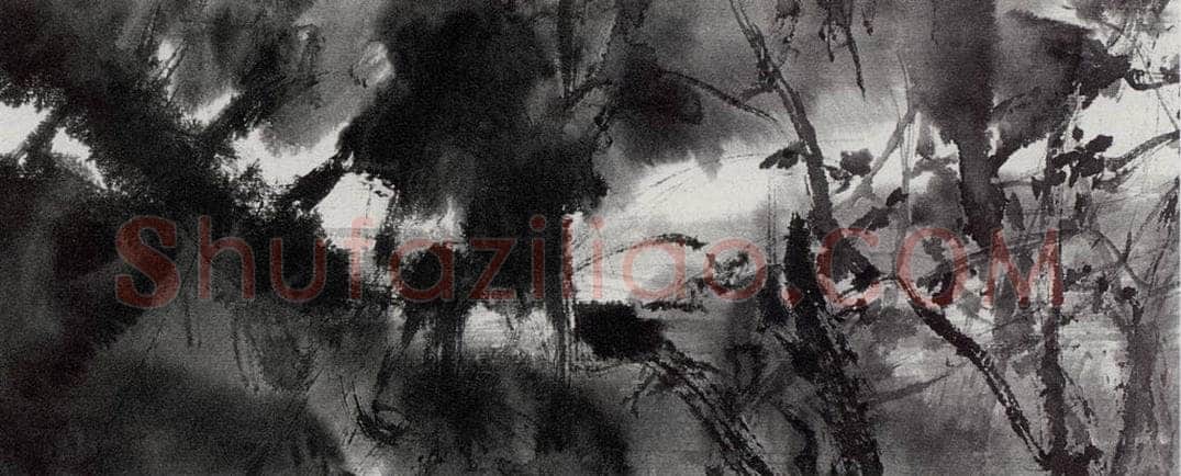 近现代 宋雨桂 《寒云赋》 书画作品