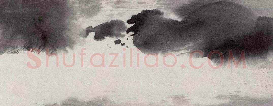 近现代 宋雨桂 《寒云赋》 书画作品