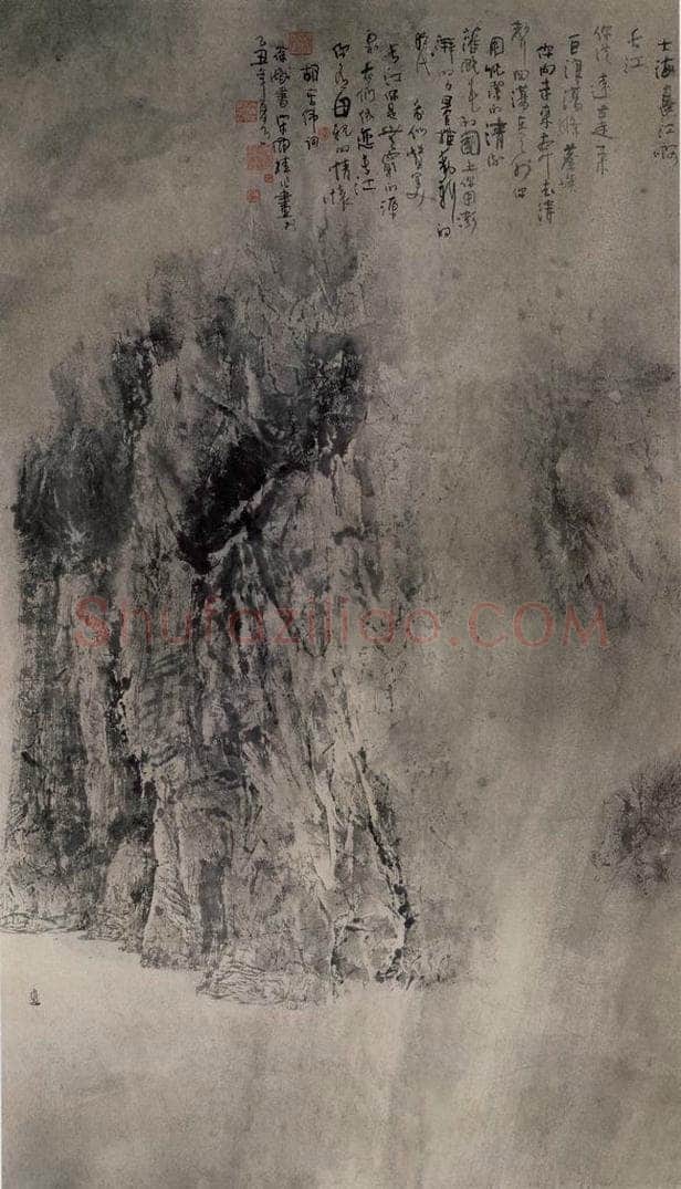 近现代 宋雨桂 《长江明珠图》 书画作品