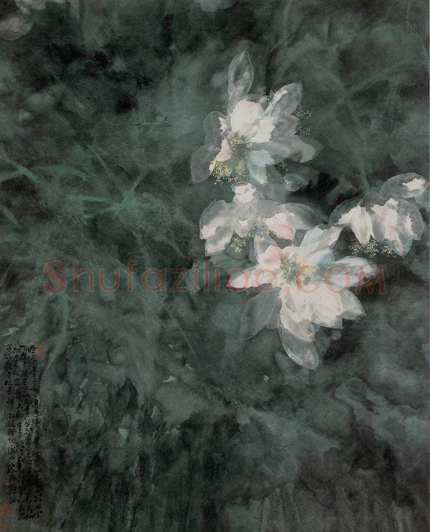 近现代 宋雨桂 《睡仙》 书画作品