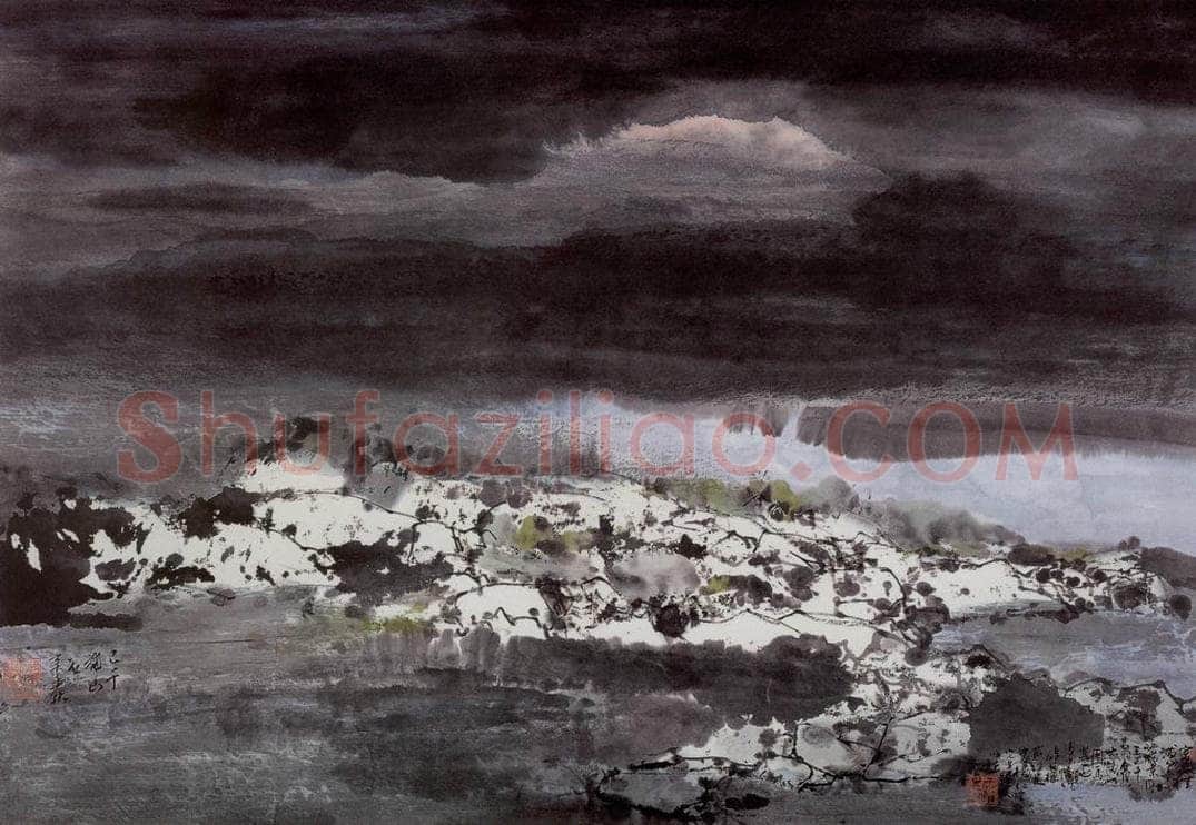 近现代 宋雨桂 《骤雨初歇》 书画作品
