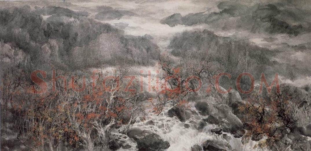 近现代 宋雨桂 《菁山秋水》 书画作品