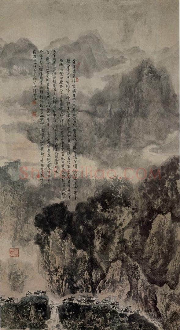 近现代 宋雨桂 《长江明珠图》 书画作品