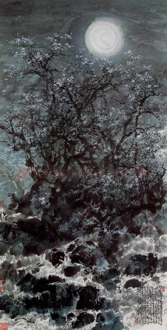 近现代 宋雨桂 《雪浪》 书画作品