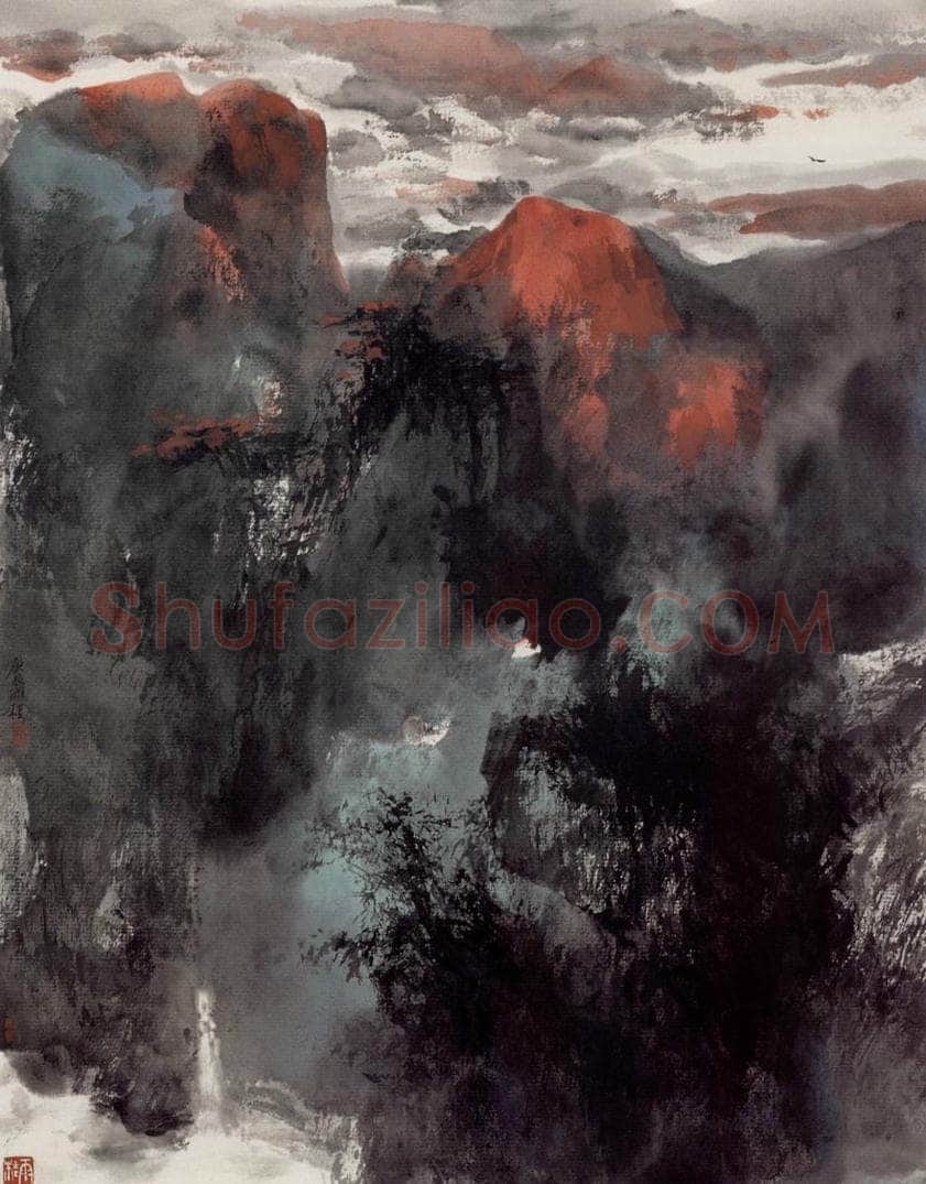 近现代 宋雨桂 《菁山行》 书画作品