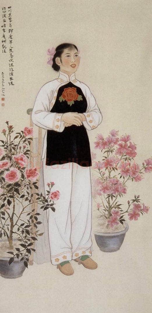 1959 方人定 《最坚强的人》 书画作品