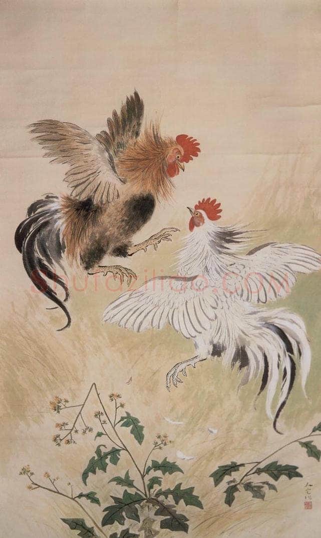 1960 方人定 《斗鸡》 书画作品