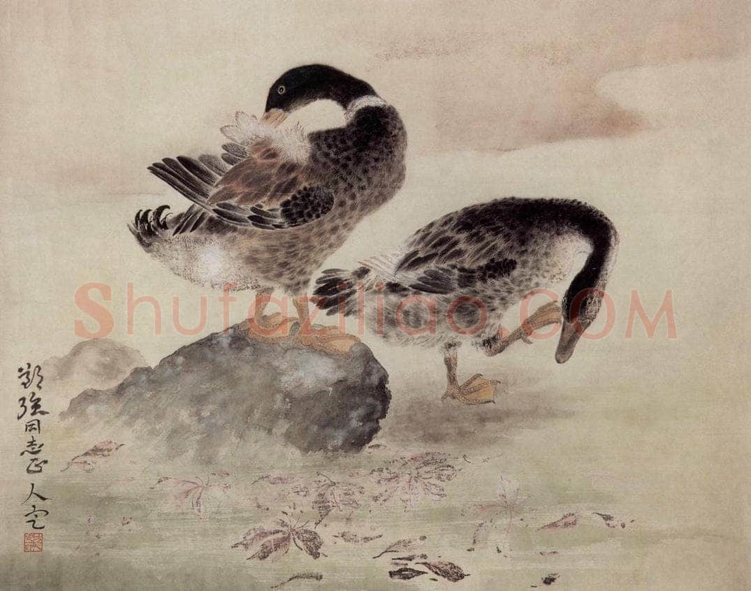 1963 方人定 《春江水暖》 书画作品