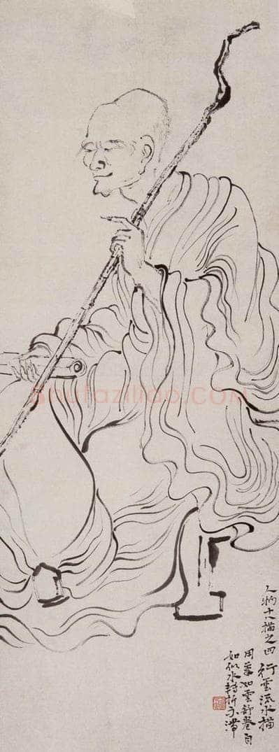 1947-1949 方人定 《行云流水描》 书画作品