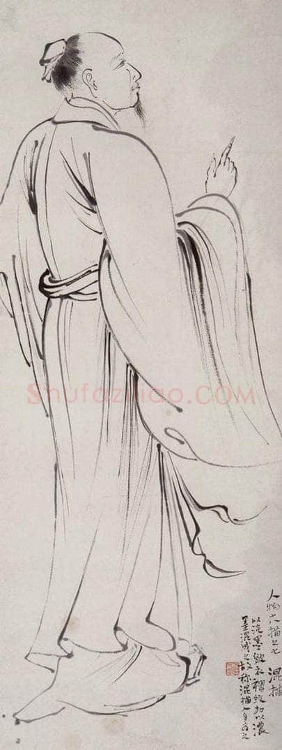 1947-1949 方人定 《混描》 书画作品
