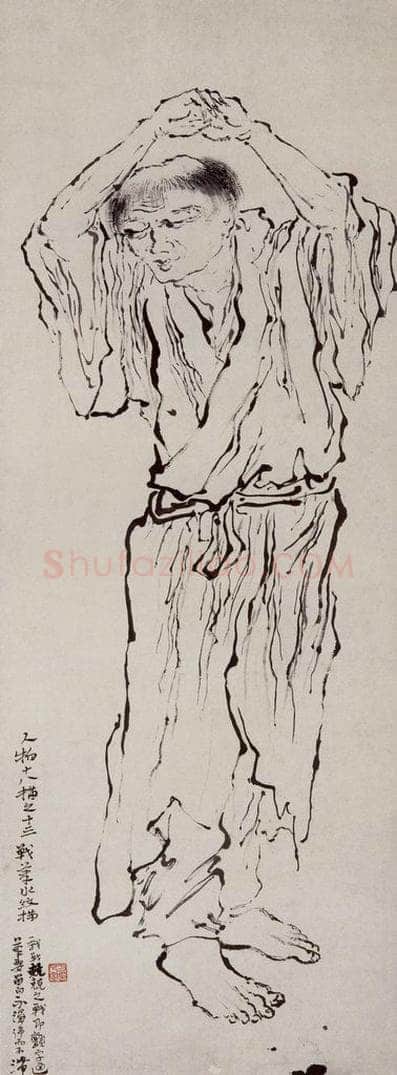 1947-1949 方人定 《战笔水纹描》 书画作品