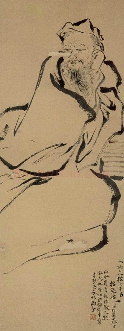 1947-1949 方人定 《枯柴描》 书画作品
