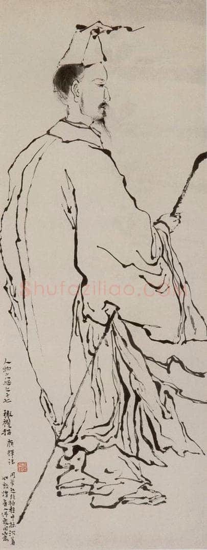 1947-1949 方人定 《橄榄描》 书画作品