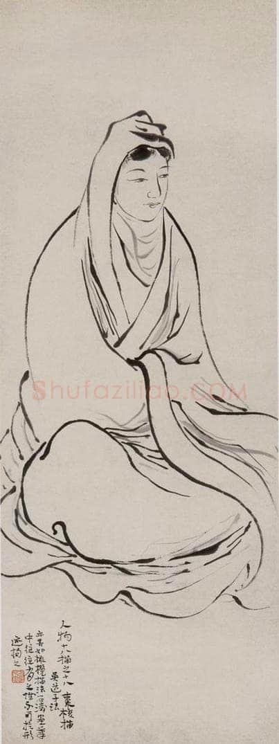 1947-1949 方人定 《枣核描》 书画作品
