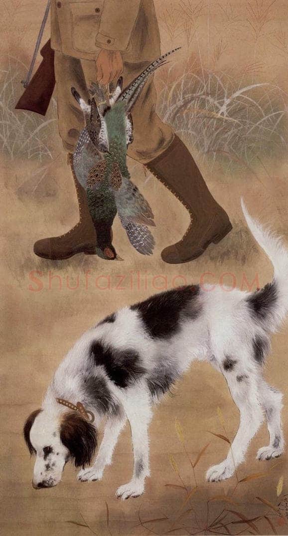 1932 方人定 《归猎》 书画作品