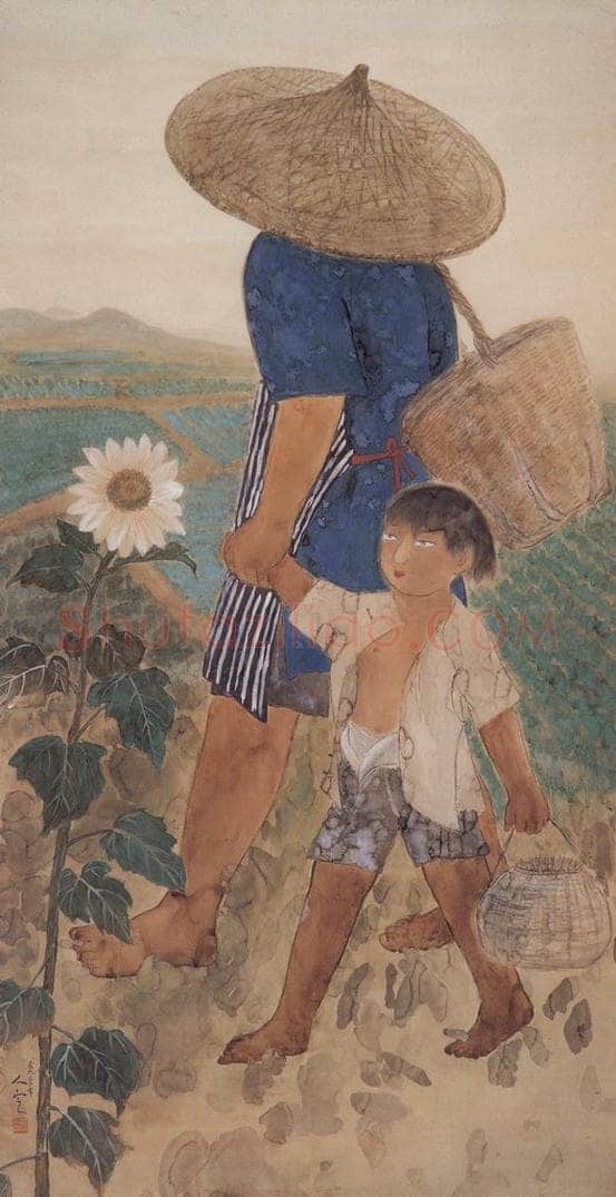 1932 方人定 《到田间去》 书画作品