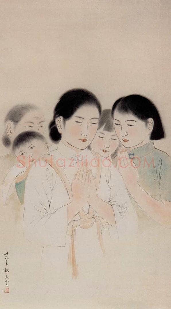 1937 方人定 《祈祷》 书画作品