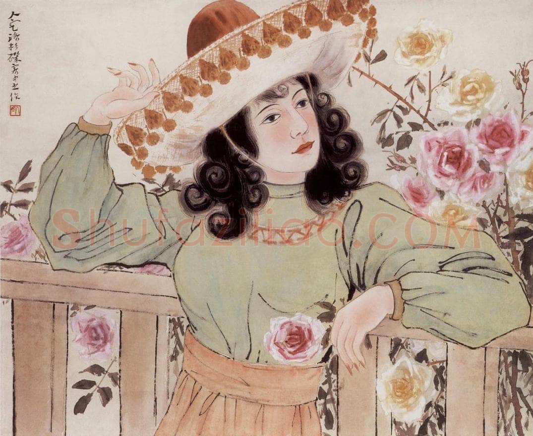 1939 方人定 《墨西哥女郎》 书画作品