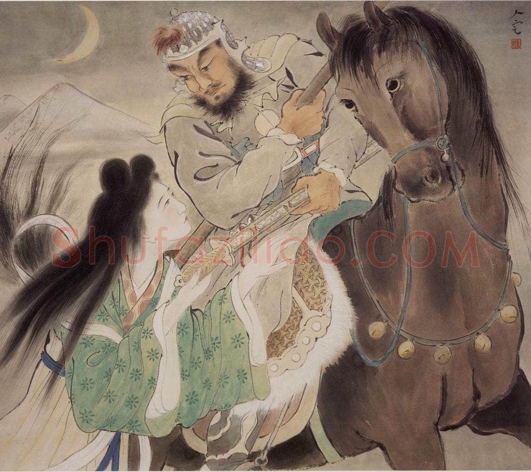 1945 方人定 《霸王别姬》 书画作品