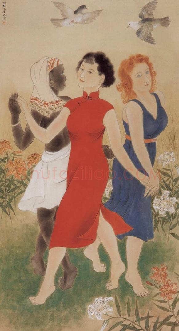 1945 方人定 《和平之舞》 书画作品
