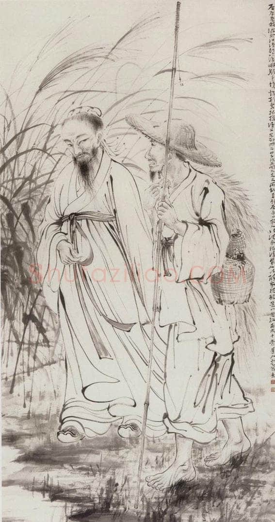 1946 方人定 《渔父辞》 书画作品