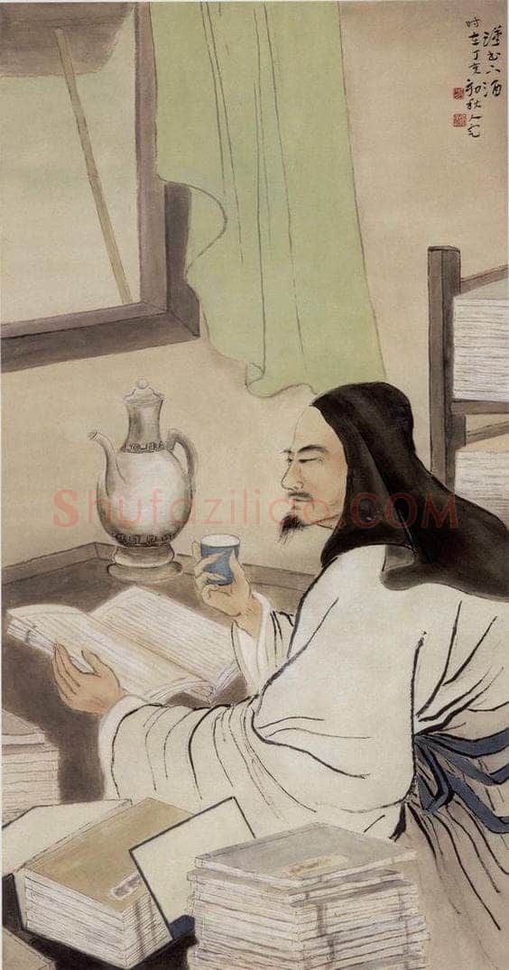 1947 方人定 《汉书下酒》 书画作品