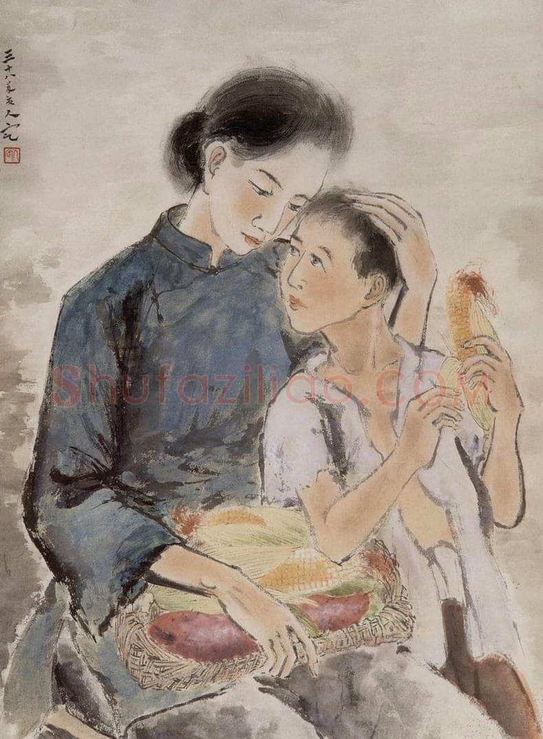1949 方人定 《穷人之餐》 书画作品