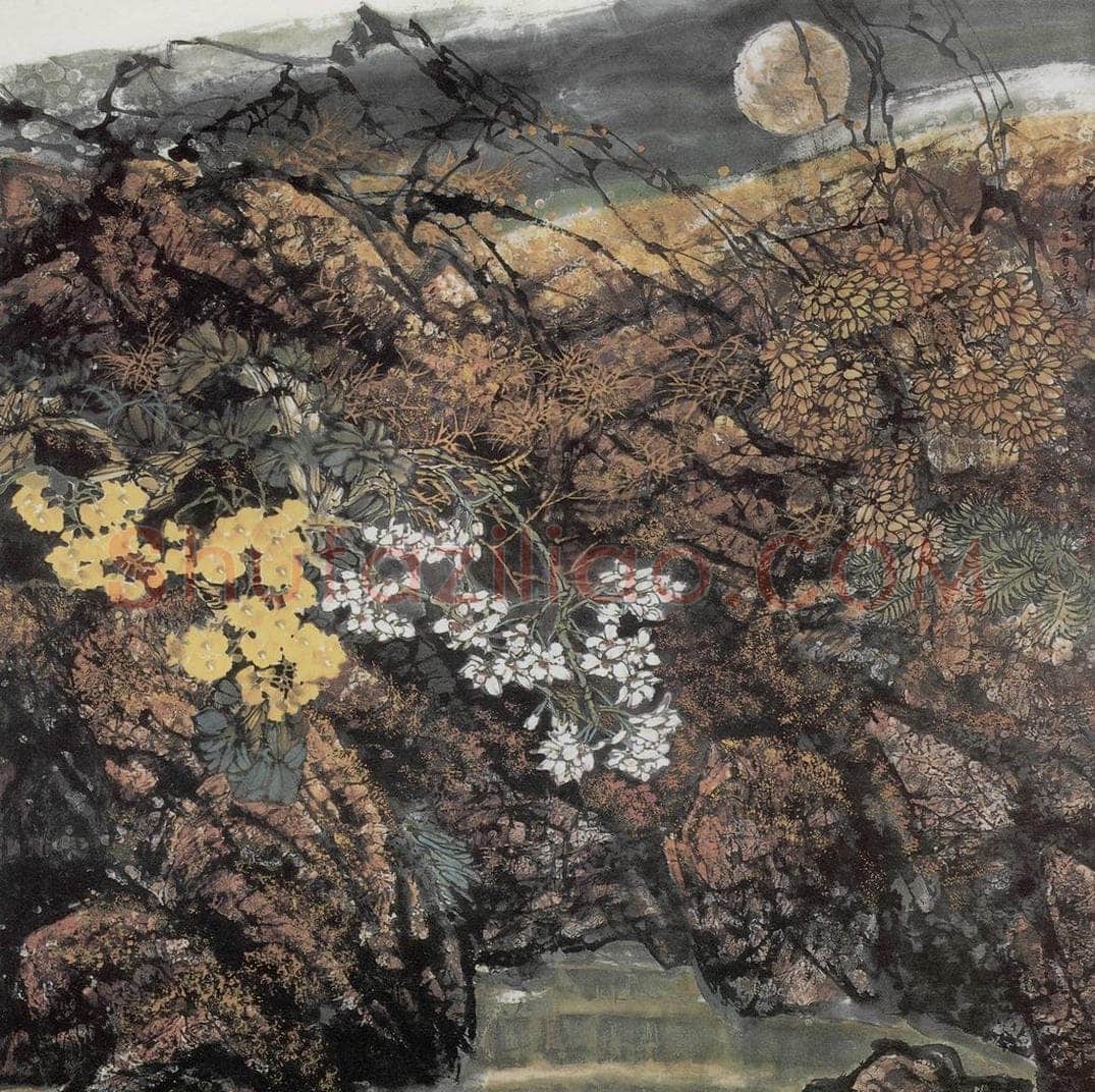 1991年 王晋元 《月初升》 书画作品