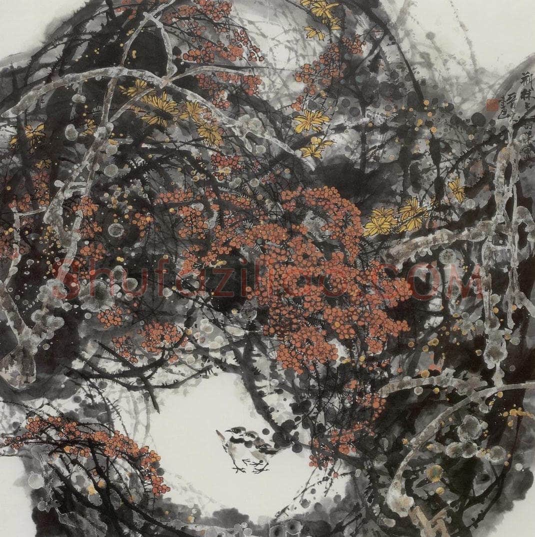 1989年 王晋元 《荆棘上的果实》 书画作品