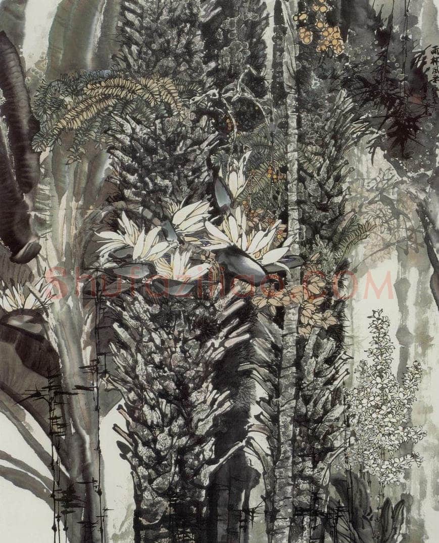 1989年 王晋元 《雨林风采》 书画作品