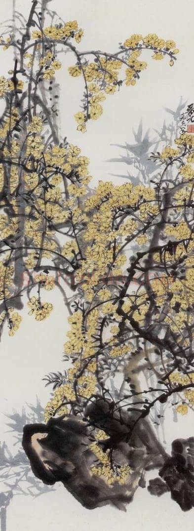 1978年 王晋元 《花卉四屏》 书画作品