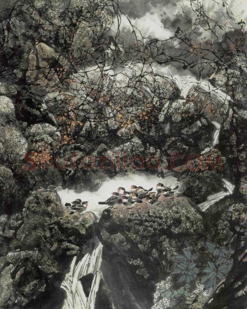 1992年 王晋元 《山是雀家乡》 书画作品