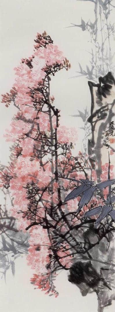 1978年 王晋元 《花卉四屏》 书画作品