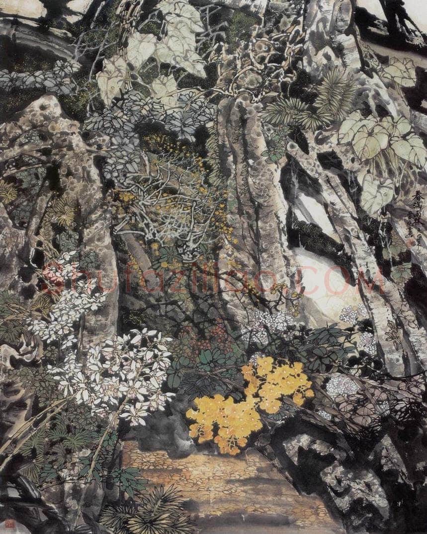 1994年 王晋元 《春满雨林》 书画作品