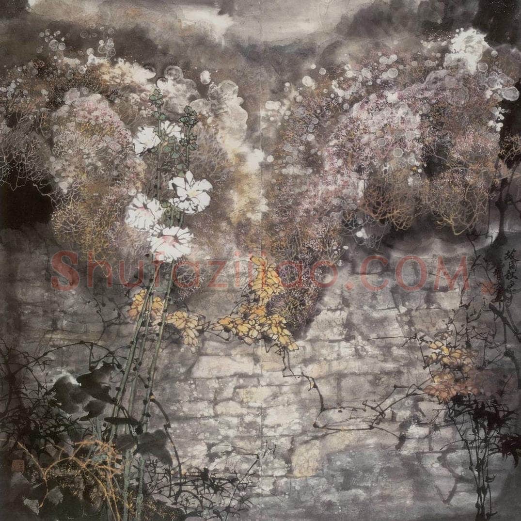 1994年 王晋元 《故园秋色》 书画作品