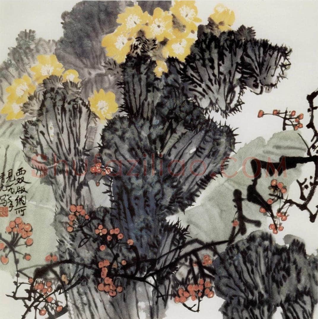 1978年 王晋元 《版纳花开》 书画作品