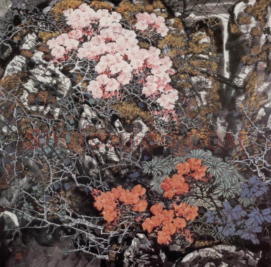 王晋元 《暖春》 书画作品