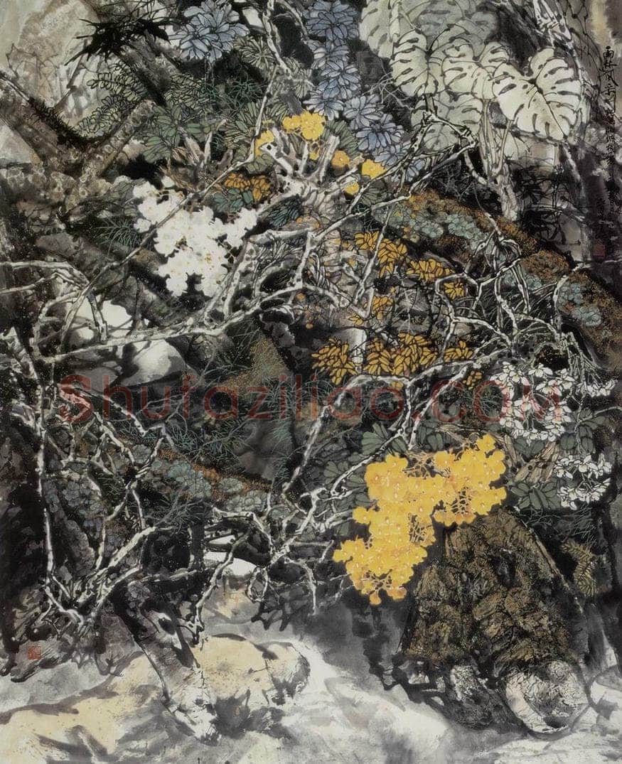  王晋元 《雨林风采》 书画作品