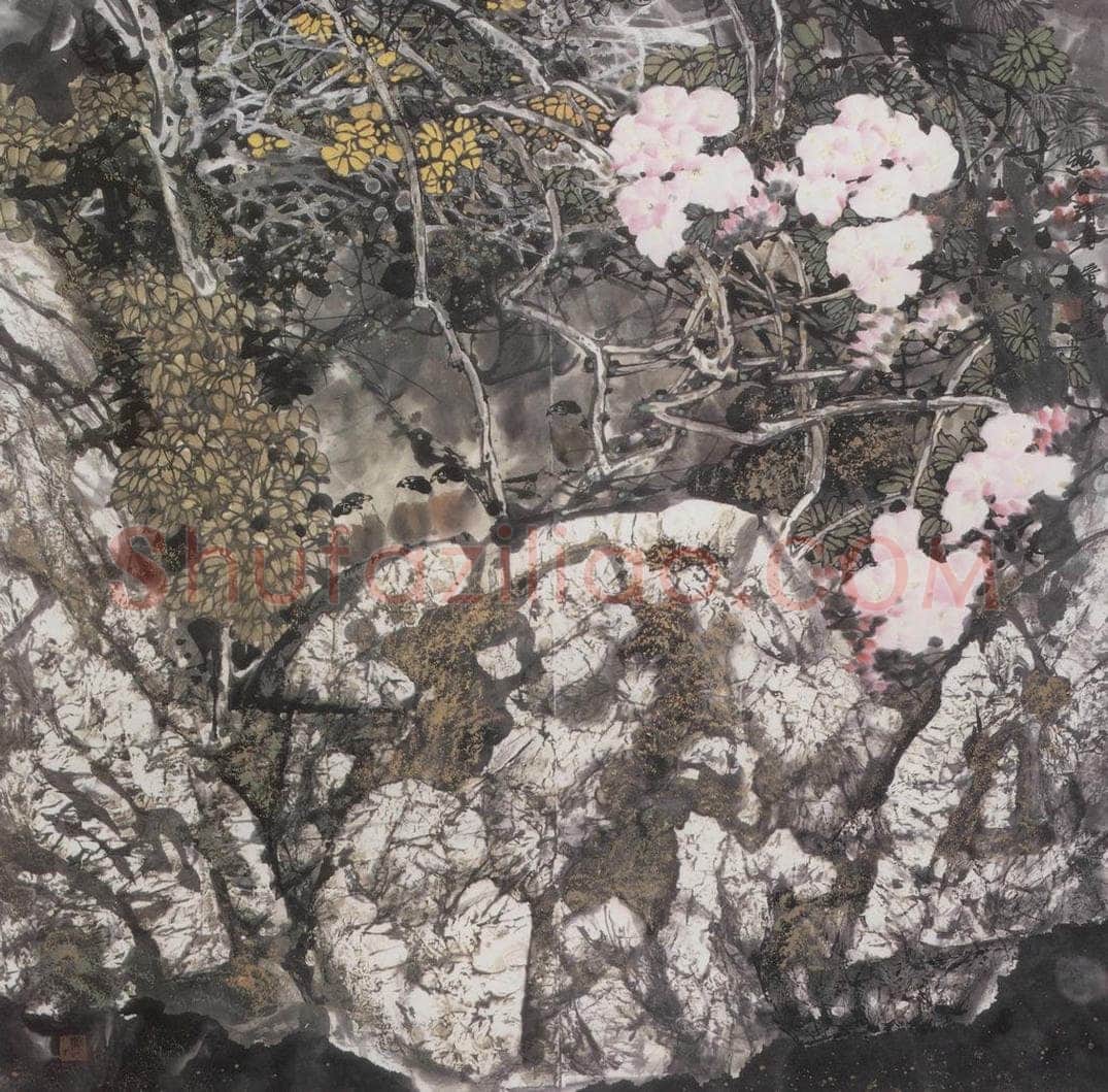王晋元 《幽谷清音》 书画作品